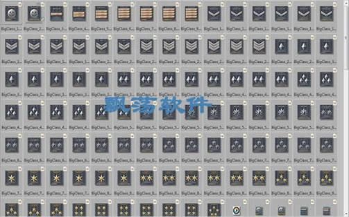 cf杀人图标修改器怎么用 手把手教你修改图标教程