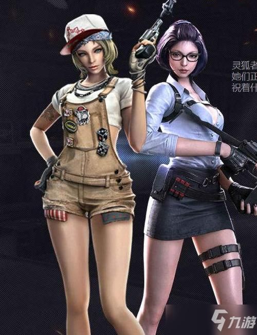 cf灵狐者多少钱 性价比高不高值不值得买