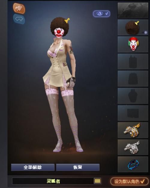 cf灵狐者多少钱 性价比高不高值不值得买