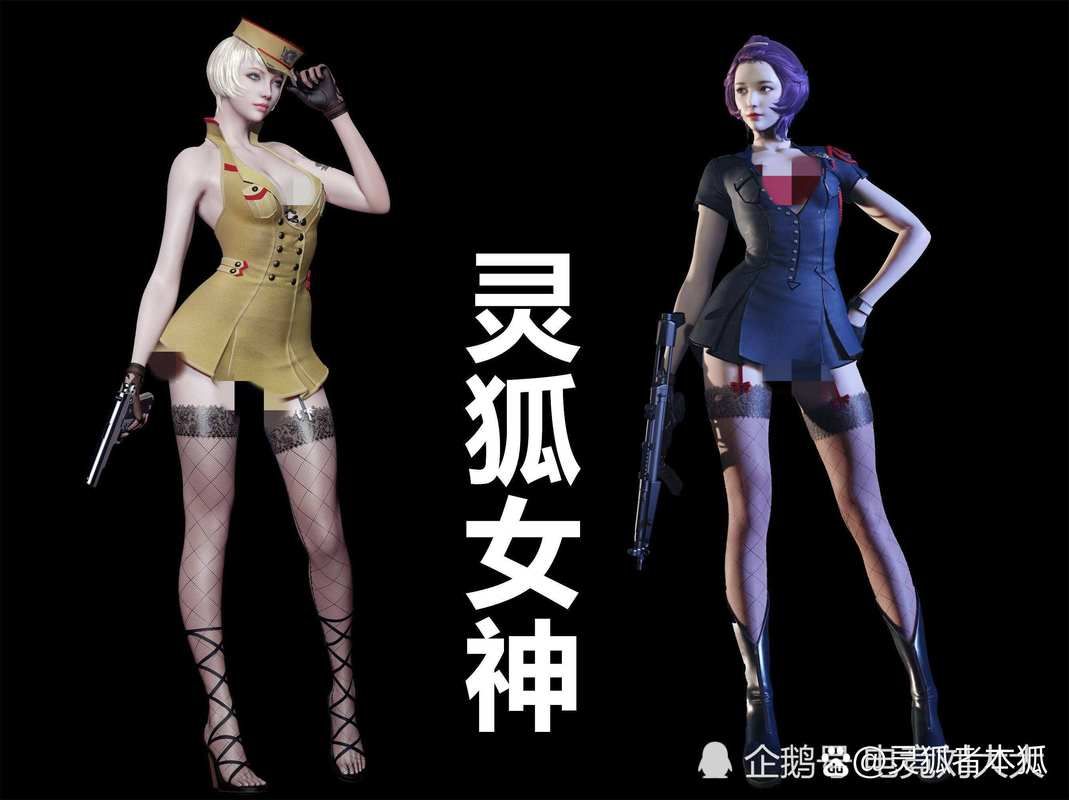 cf灵狐者被僵尸h实战测评 武器与角色强度分析