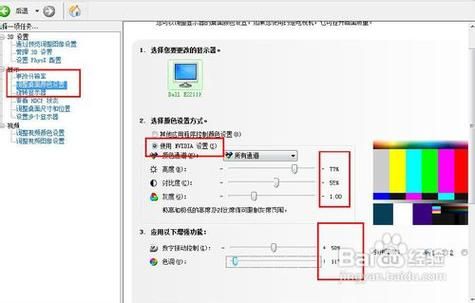 cf烟雾头怎么设置不卡顿 流畅画面轻松搞定