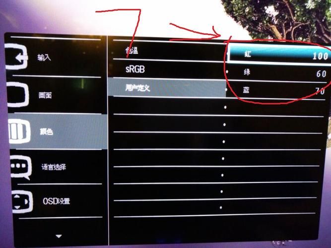 cf烟雾头怎么设置不卡顿 流畅画面轻松搞定