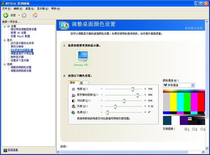 cf烟雾头怎么设置不卡顿 流畅画面轻松搞定