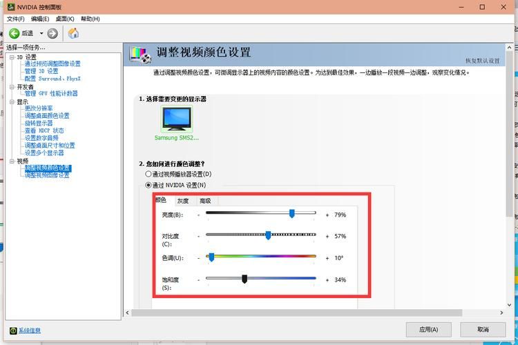 cf烟雾头怎么设置不卡顿 流畅画面轻松搞定