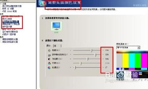 cf烟雾头怎么设置不卡顿 流畅画面轻松搞定