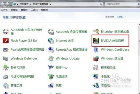 cf烟雾头怎么设置不卡顿 流畅画面轻松搞定