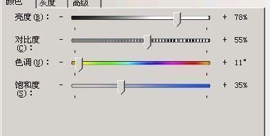 cf烟雾头怎么设置不卡顿 流畅画面轻松搞定