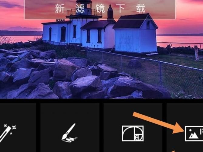 cf烟雾头怎么设置不卡顿 流畅画面轻松搞定