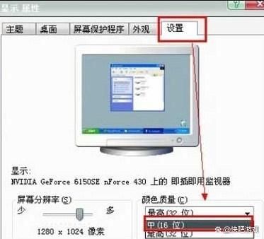 cf烟雾头怎么设置不卡顿 流畅画面轻松搞定
