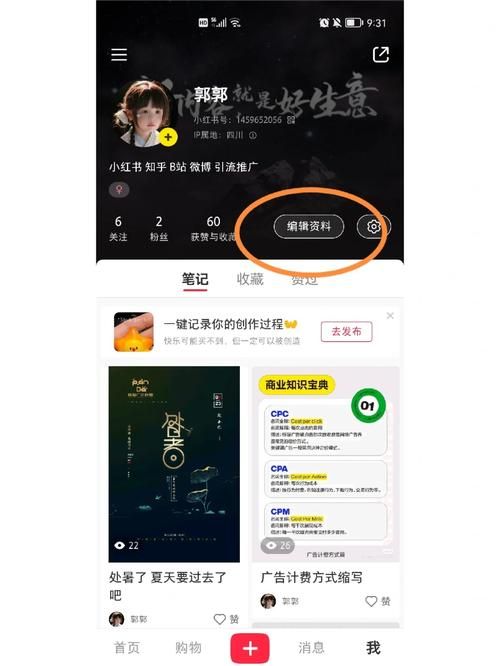 cf聊天室最新版本有哪些隐藏功能