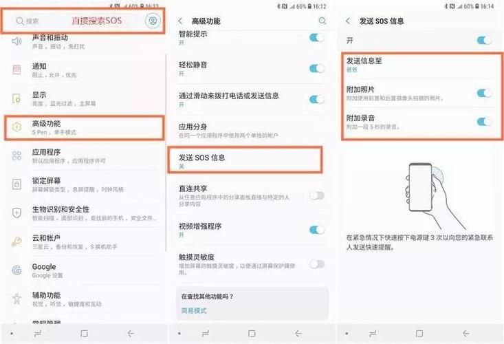 cf聊天室最新版本有哪些隐藏功能