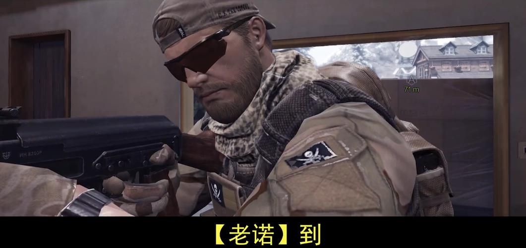 cf蛋疼五侠12集大结局剧透及角色命运揭秘