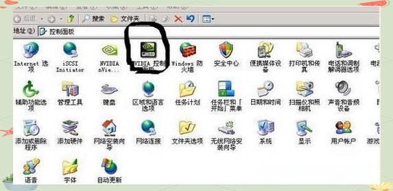 cf调烟雾头怎么调 简单几步教你轻松搞定