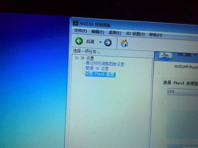 cf调烟雾头怎么调 简单几步教你轻松搞定