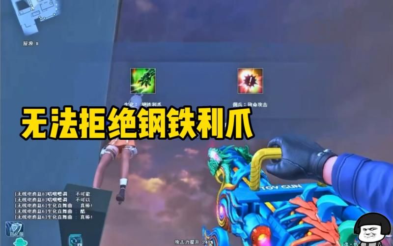 cf超级跳怎么跳 详细教程让你轻松掌握