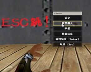cf跳高箱子怎么跳三步轻松掌握技巧