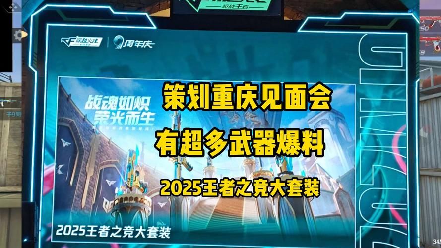 cf锦标赛怎么玩 奖励丰厚快来参加