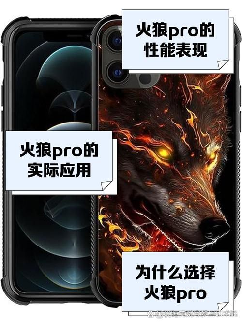 chainfire是什么 手机root必备神器详细解析