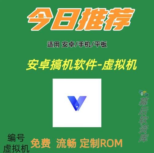 chainfire是什么 手机root必备神器详细解析