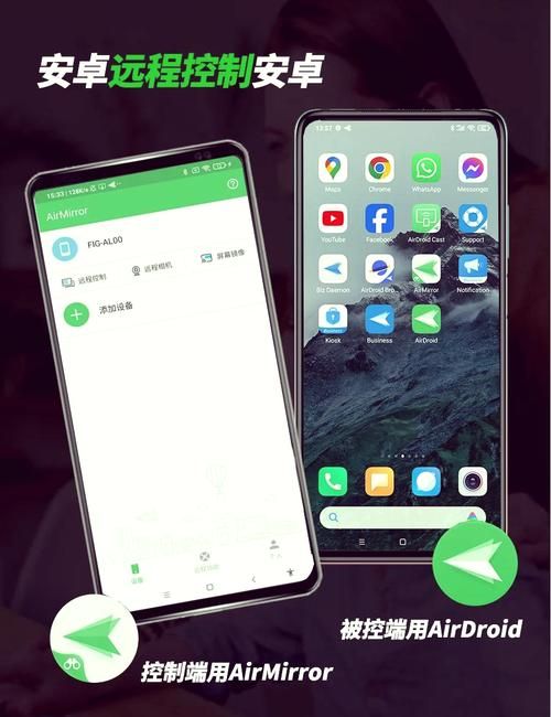 chainfire是什么 手机root必备神器详细解析
