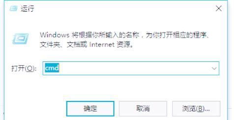 chkdsk是什么 电脑磁盘检查工具的作用与用法