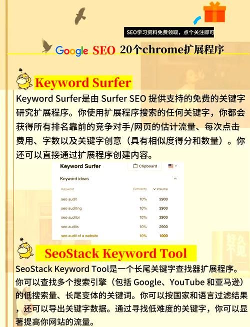 chrome中文版与英文版区别 哪个更适合你