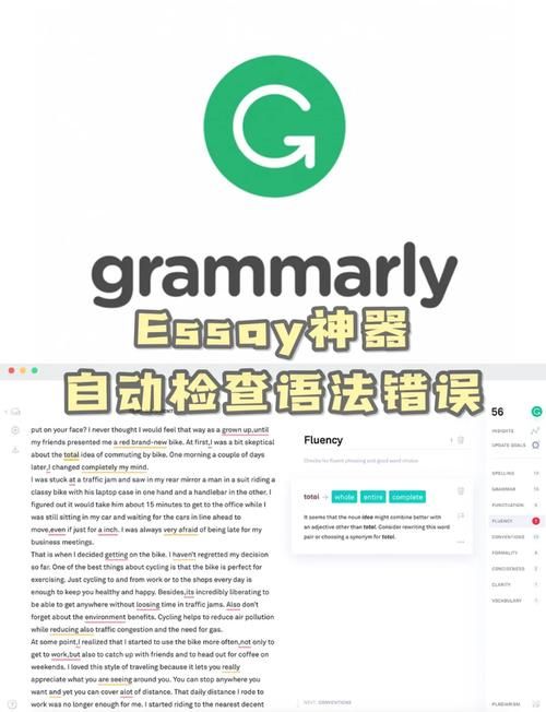 chrome中文版与英文版区别 哪个更适合你