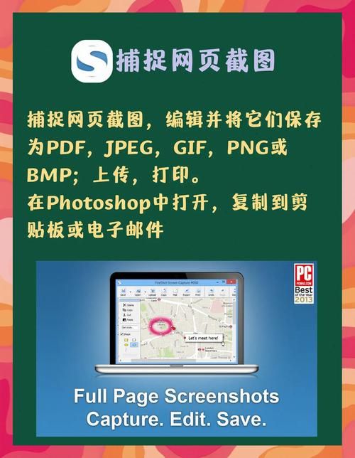 chrome中文版与英文版区别 哪个更适合你