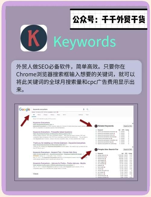 chrome中文版与英文版区别 哪个更适合你