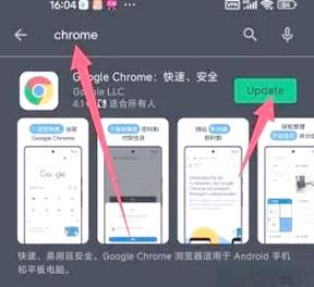chrome便携版怎么用 教你快速上手免安装浏览器