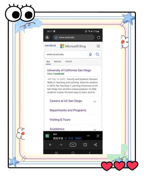 chrome便携版怎么用 教你快速上手免安装浏览器