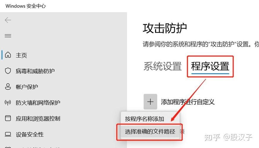 chrome崩溃原因有哪些 如何彻底解决