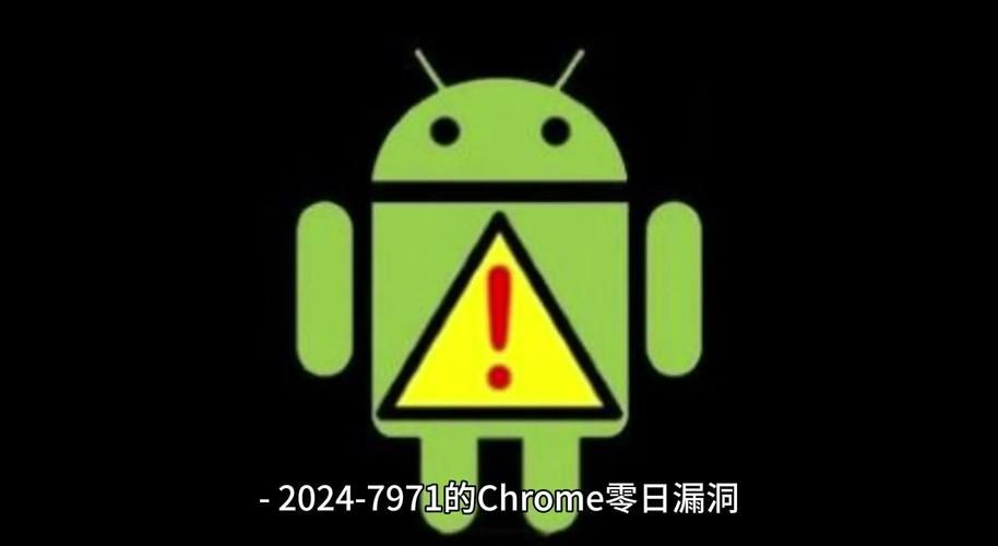chrome崩溃原因有哪些 如何彻底解决
