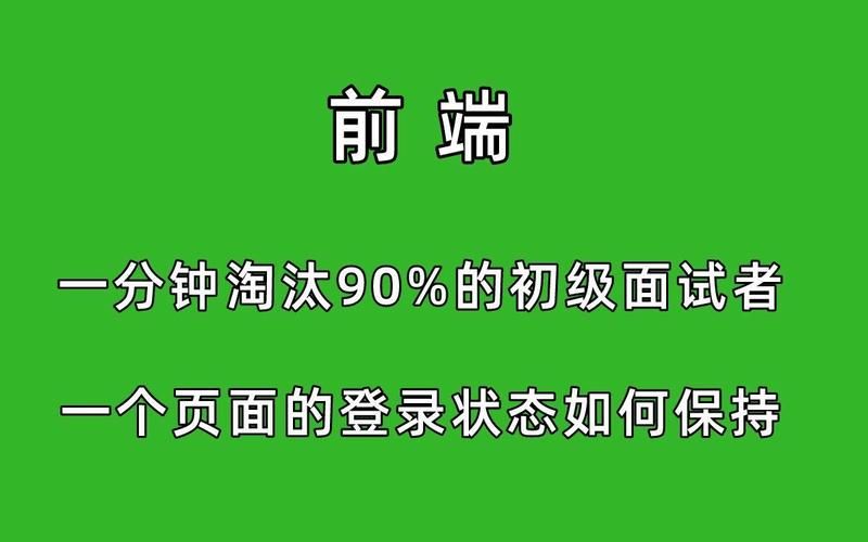 chrome崩溃原因有哪些 如何彻底解决