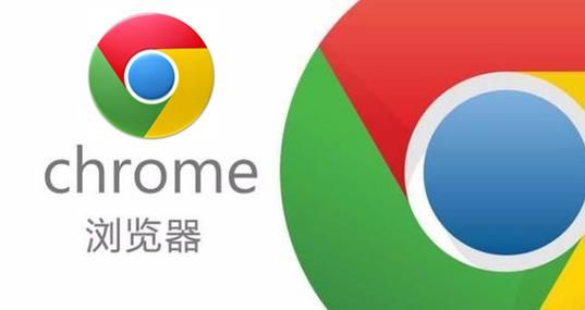 chrome极速版安卓版下载 手机上网速度翻倍