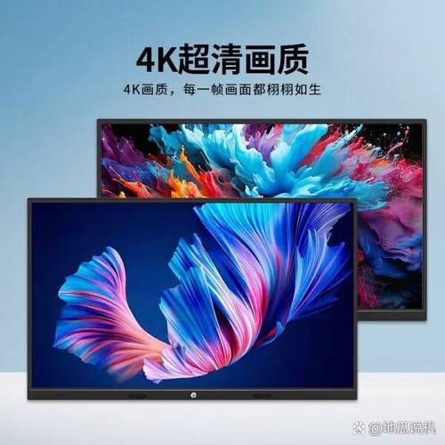 classin投屏功能详解 让在线教学更高效便捷