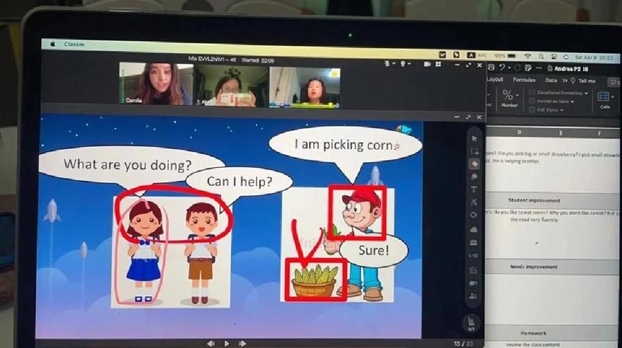 classin投屏功能详解 让在线教学更高效便捷
