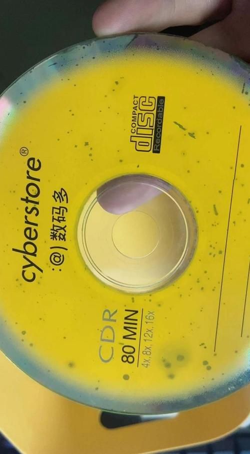 clonedvd2常见问题解决 无法复制光盘的修复方法