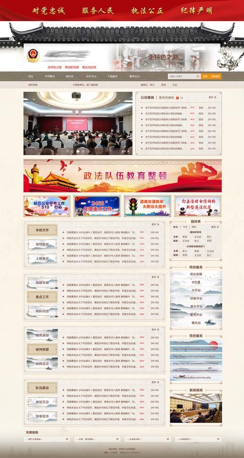cococ.com是什么网站 这个网站有什么特别之处