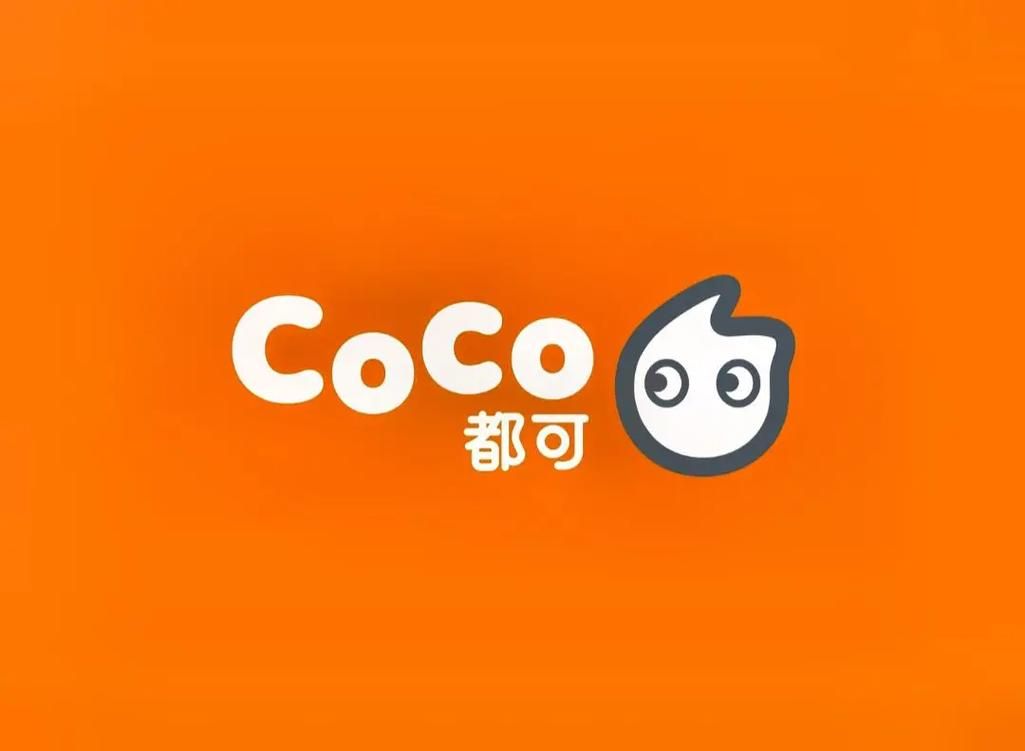 cococ.com是什么网站 这个网站有什么特别之处