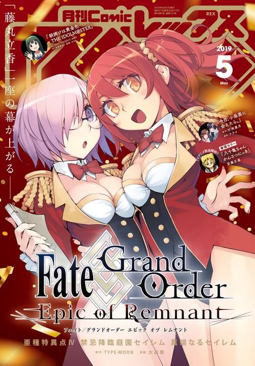 cococomic漫画平台最新热门作品推荐与下载指南
