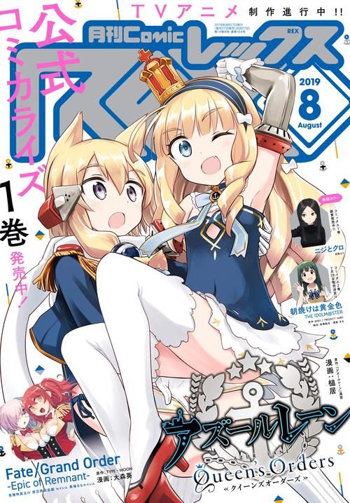 cococomic漫画平台最新热门作品推荐与下载指南