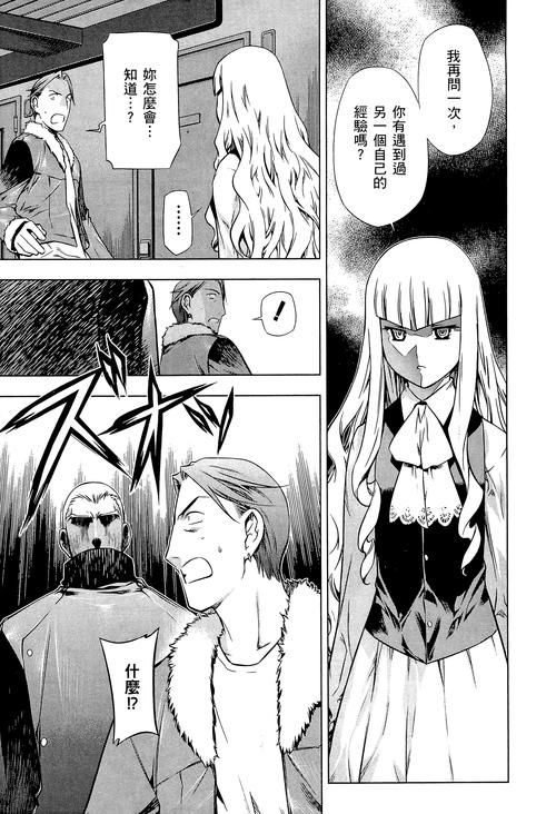 cococomic漫画平台最新热门作品推荐与下载指南