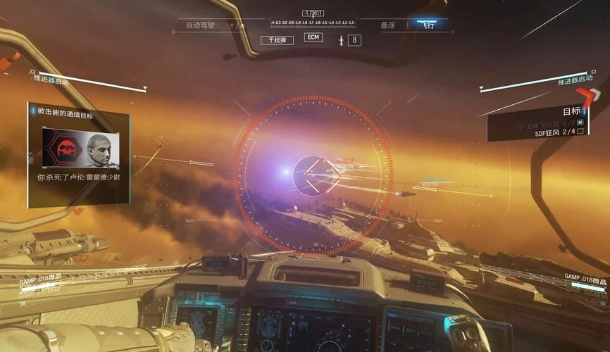 cod13无限战争画面设置优化指南