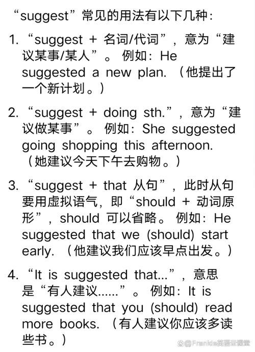 combo什么意思 常见combo用法大揭秘
