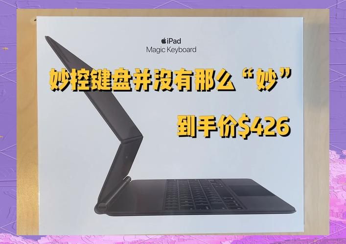 combo什么意思 常见combo用法大揭秘