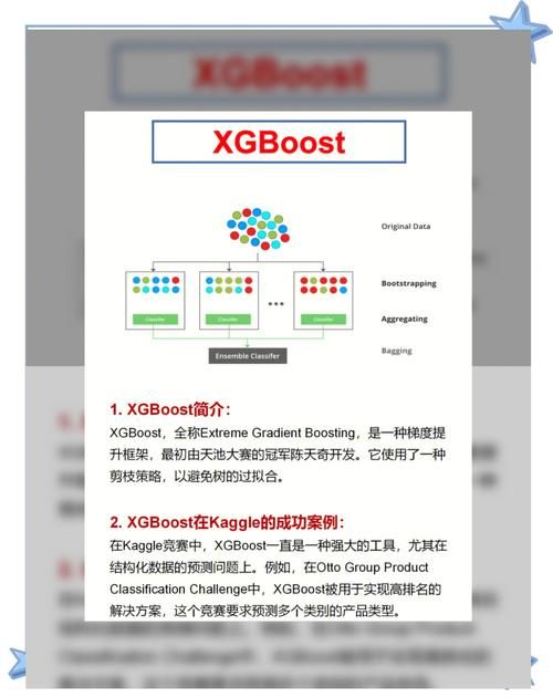 combo什么意思 常见combo用法大揭秘