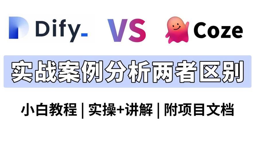 connetify和同类软件对比 哪个更适合你的需求