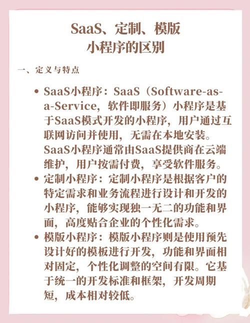 connetify和同类软件对比 哪个更适合你的需求