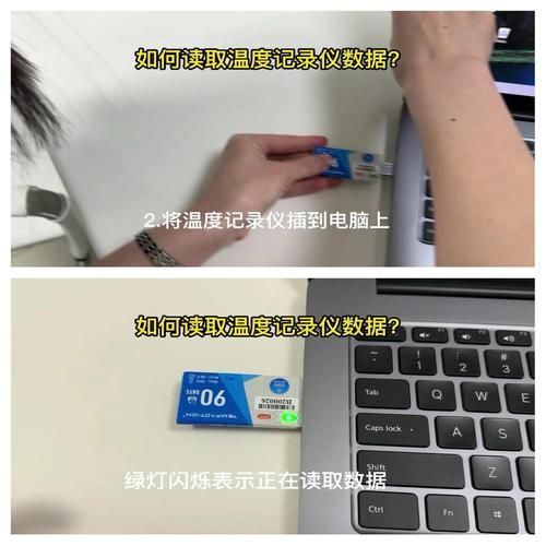 cpu温度检测工具怎么用 教你查看电脑温度方法